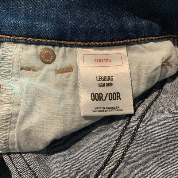 NWOT Express High Rise Stretch Legging Jeans with Embroidery, Size 00R(Regular) - Picture 8 of 9